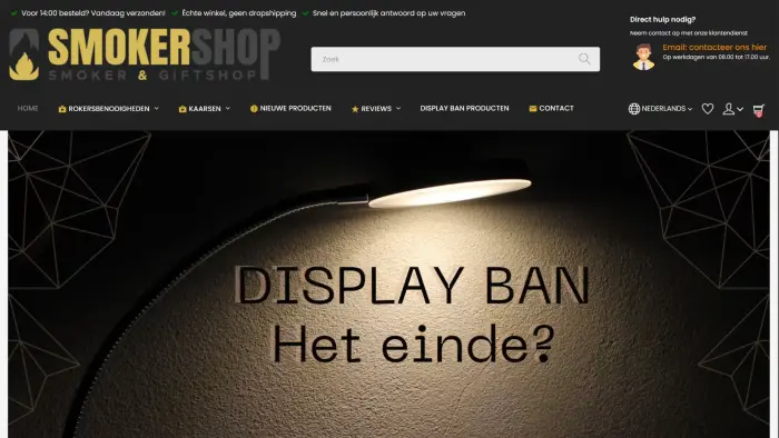 SmokerShop
